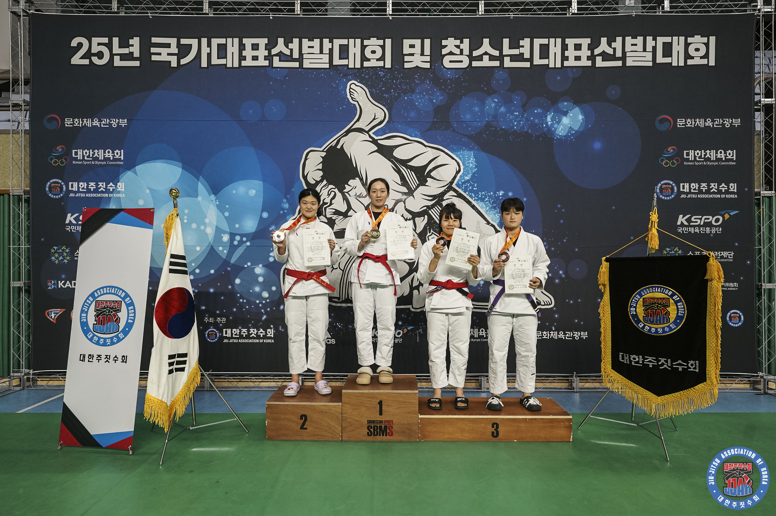 2025 국가대표 선발전 시상대